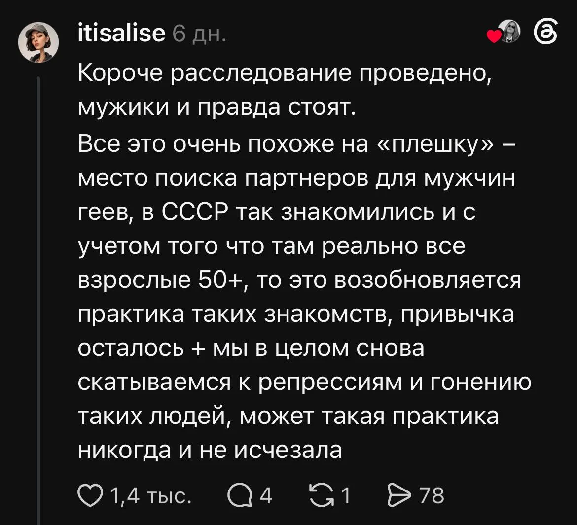 Вот некие варианты событий. Будьте бдительны, а не как Джим Керри