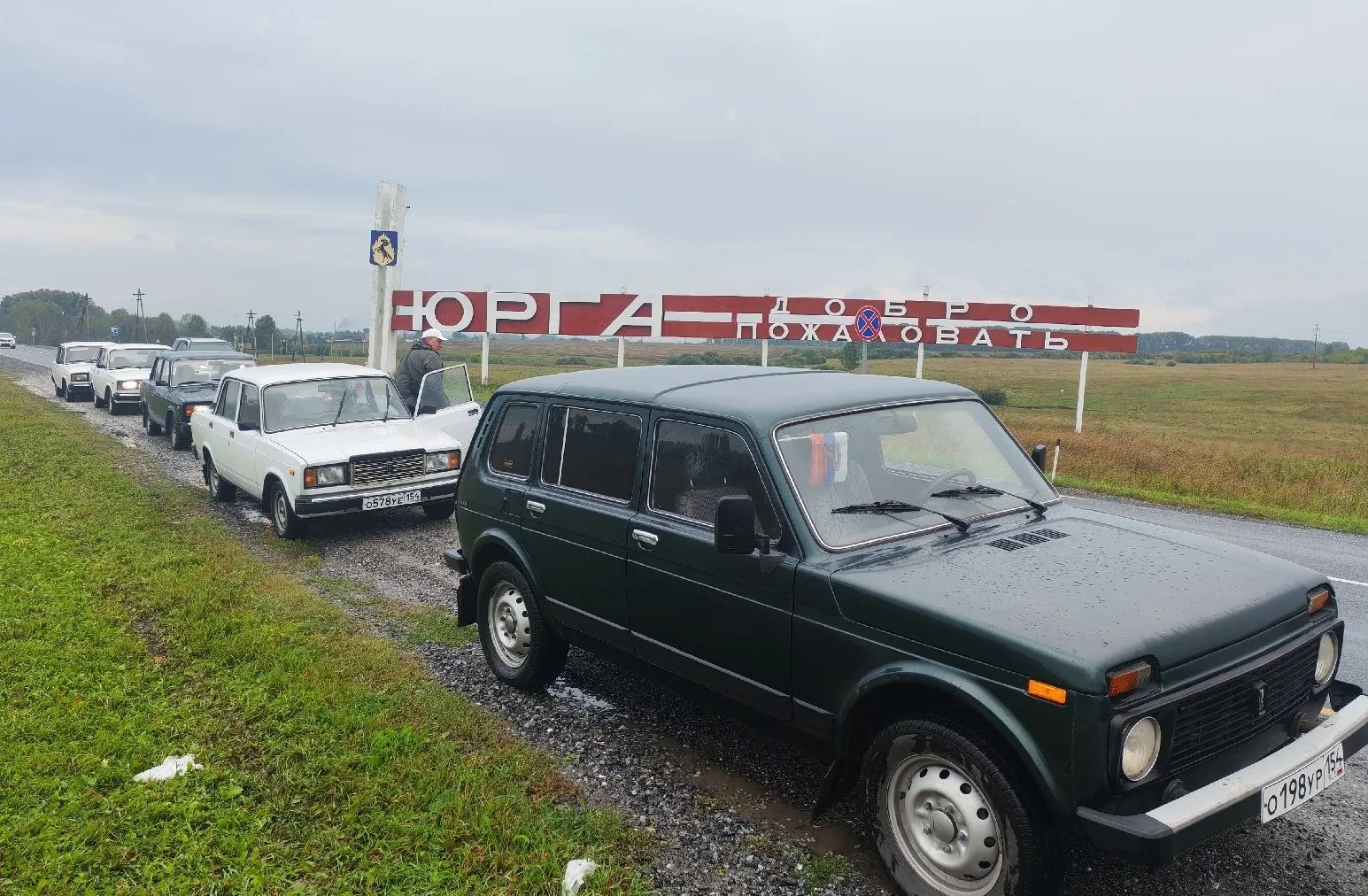 Ространснадзор организовал доставку служебных автомобилей для бойцов в зону СВО