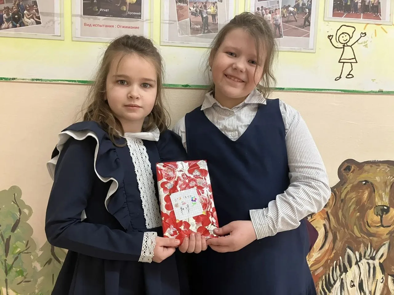 📚 ДЕНЬ КНИГОДАРЕНИЯ В НАШЕЙ ШКОЛЕ 💌    Дорогие друзья!📚14 февраля наша страна отмечает День книгодар