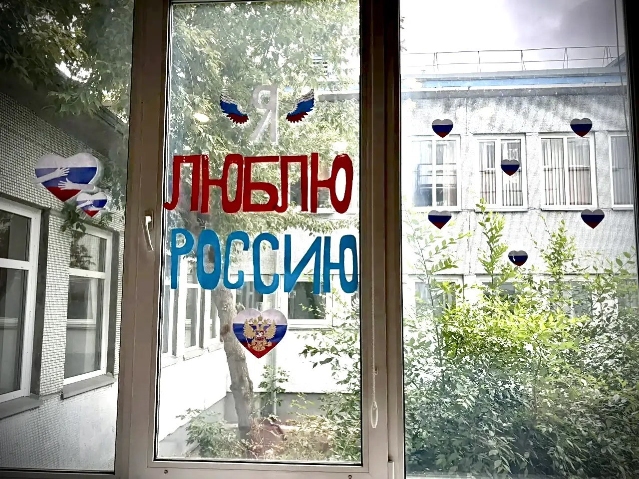 22 августа — День Государственного флага Российской Федерации! 🇷🇺