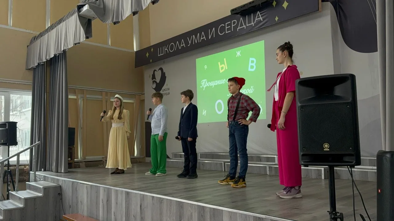 10 февраля в нашей гимназии царила атмосфера волшебства и… легкого хаоса! Наши первоклассники праздн