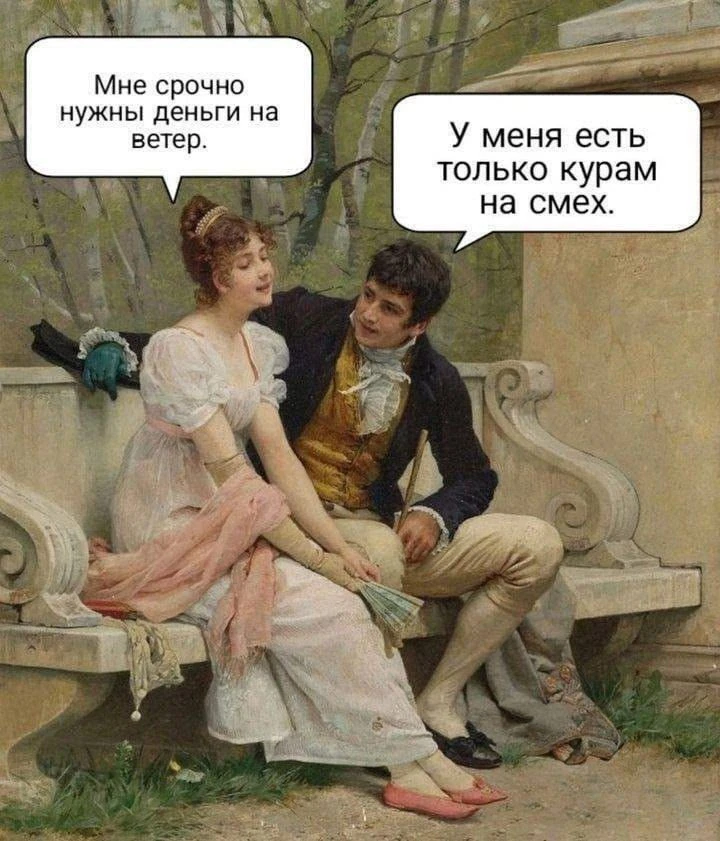 Я переборщила с подпиской на финансовые каналы!