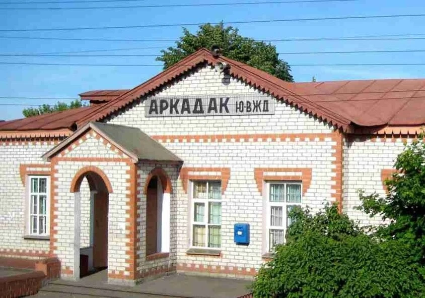 Присылайте Ваши фото в "Предложить пост"
