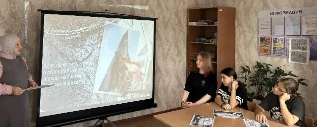 📅 13 сентября — скорбная дата в нашем календаре. В этот день мы отдаем дань памяти жер...