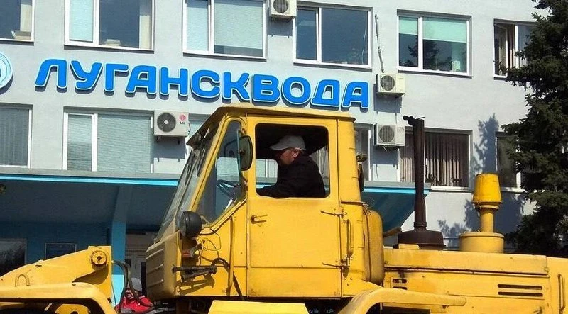 Лугансквода предупредила о возможных перебоях с водоснабжением в городах и районах респ...