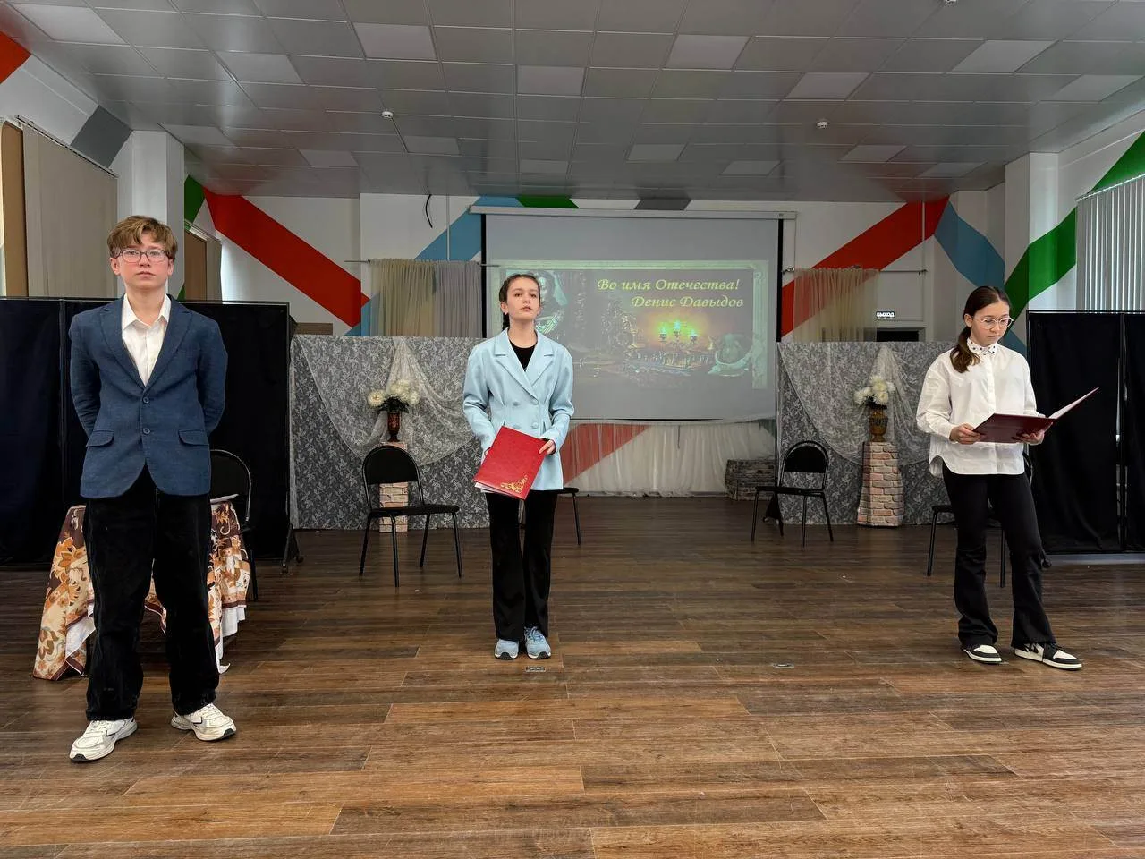 ⭐️Уроки, посвященные Дню защитника Отечества  26 февраля в здании на Дениса Давыдова были проведены 