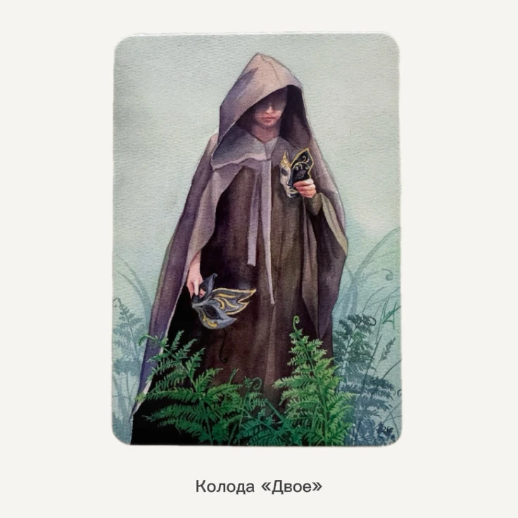 Практика с одной картой❤️
