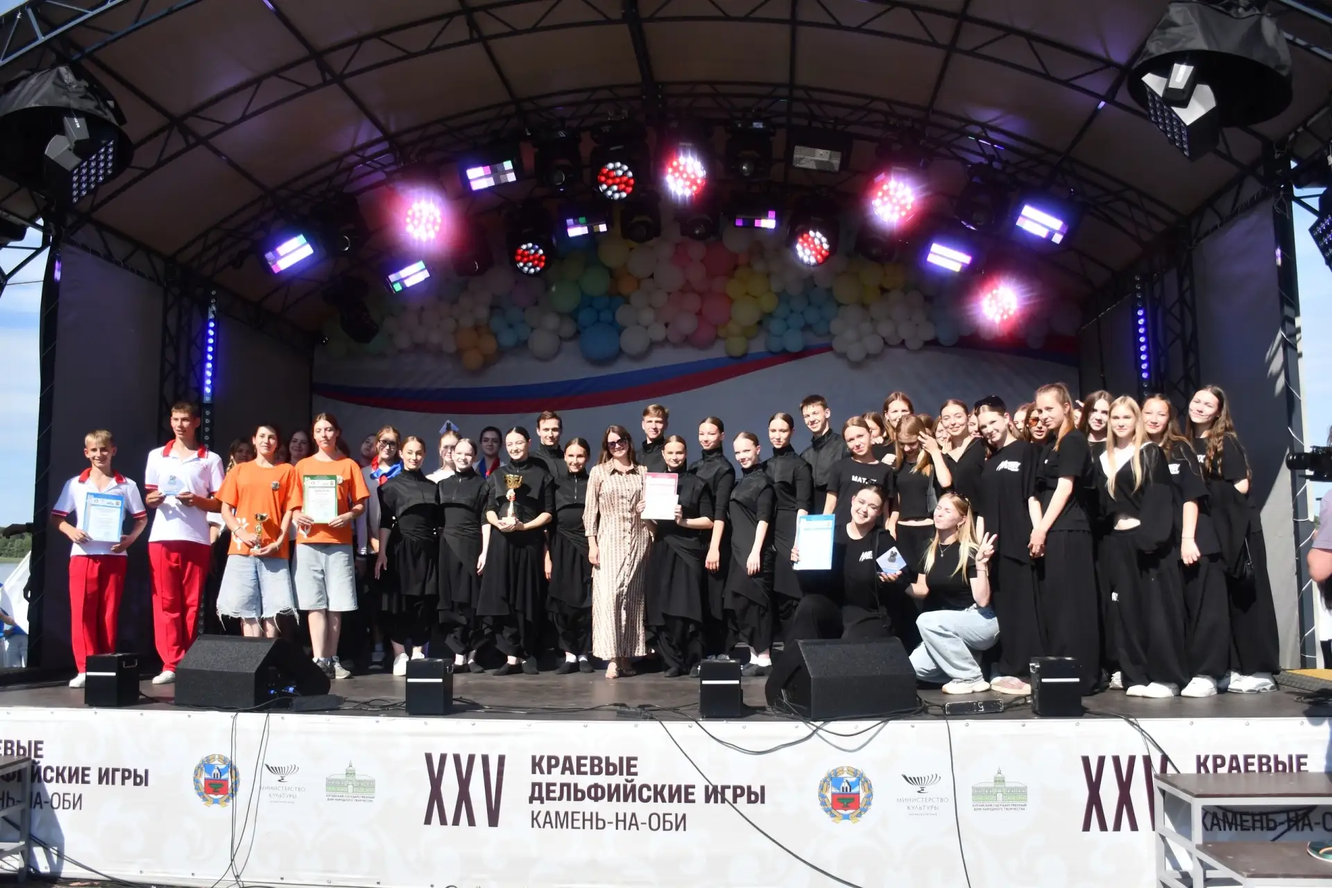 🔥Стали известны победители XXV краевых Дельфийских игр 
 
13 июня в Камне-на-Оби завершились XXV 