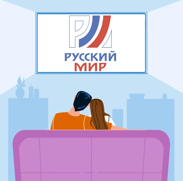 #ИнтересныйФакт | "Залипать" у экрана полезно?