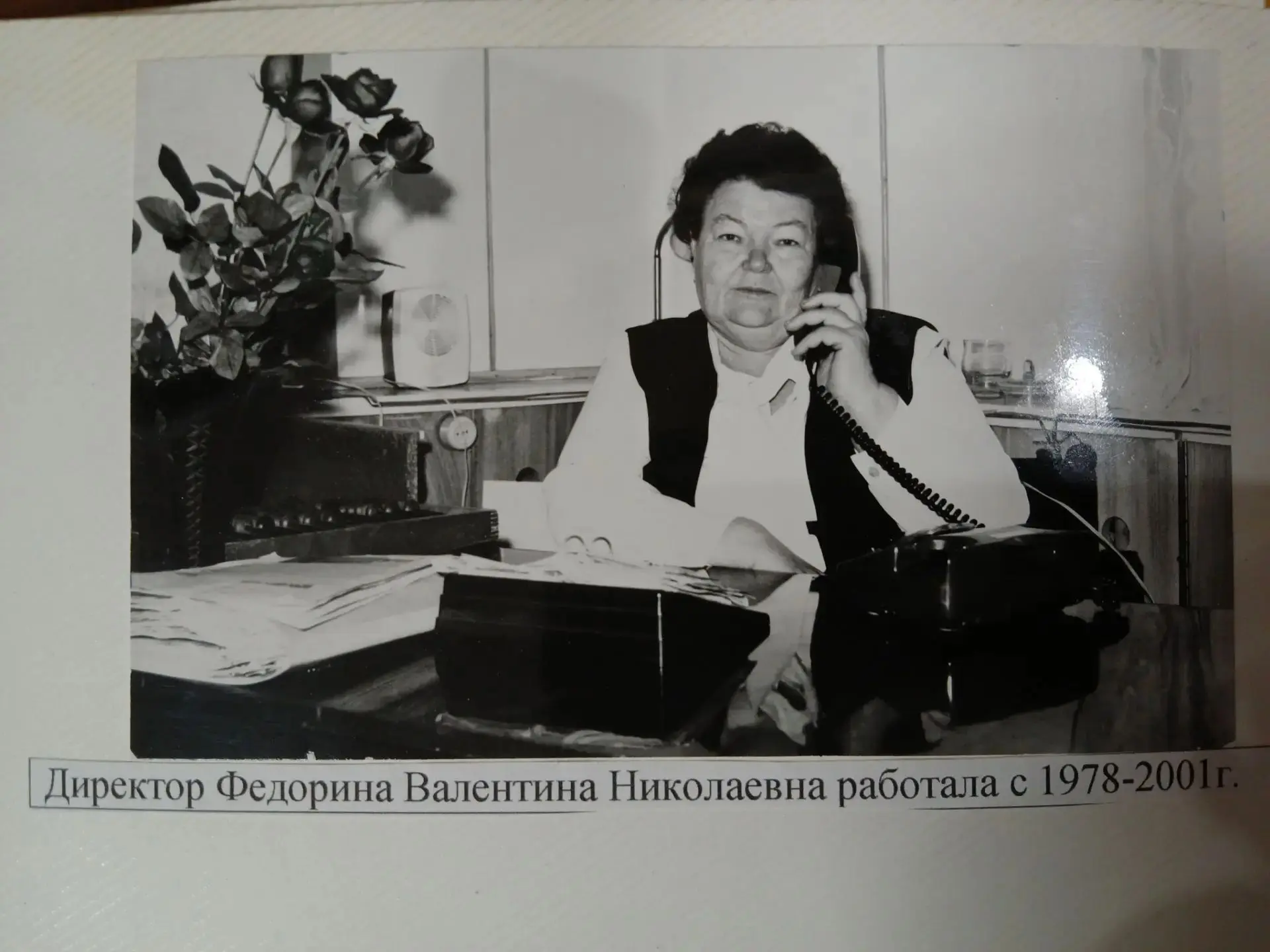 Промышленновский районный Историко-краеведческий музей продолжает рассказывать об истор...