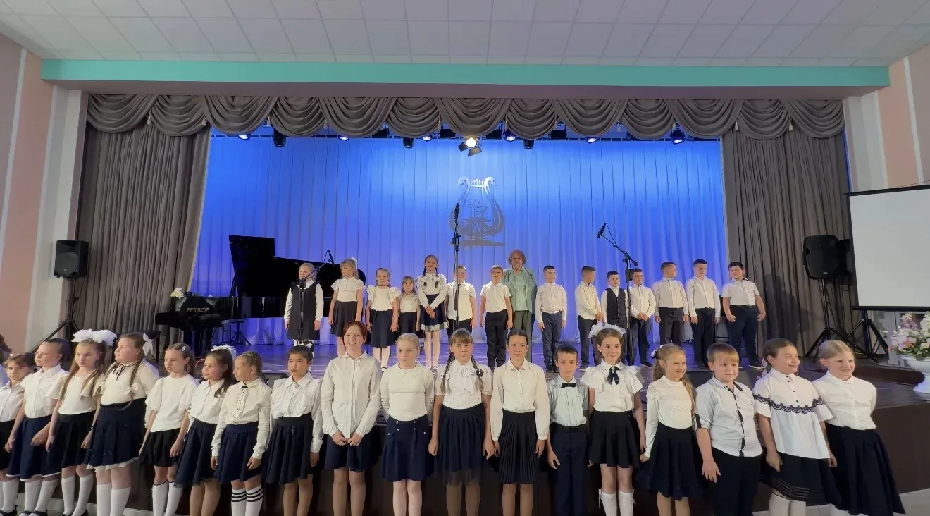 🎵 Музыка