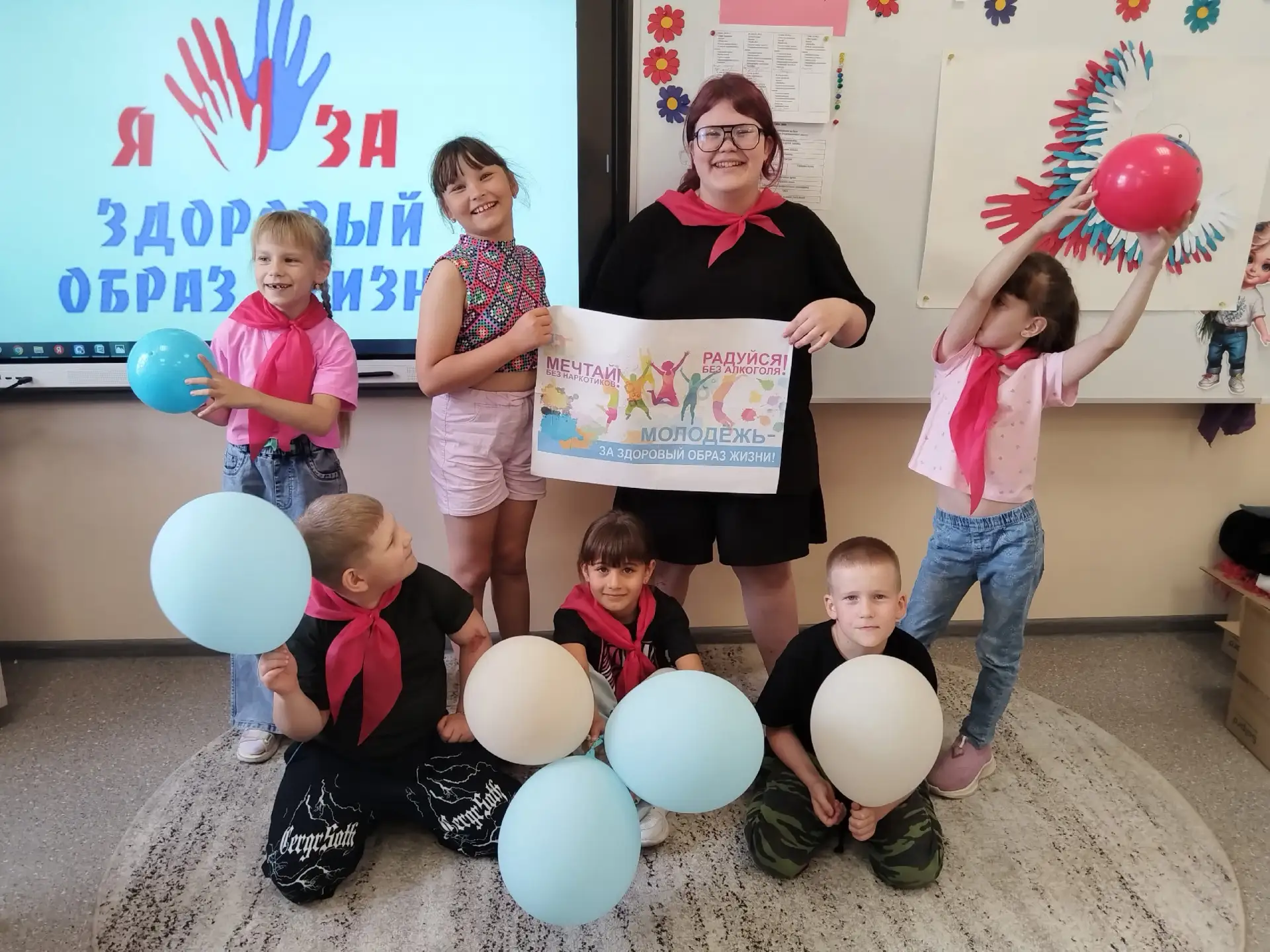 ✨Акция "Молодежь - за здоровый образ жизни"
✅В рамках антинаркотического месячника в нашем лагере пр