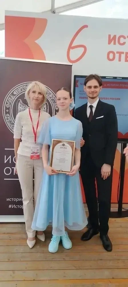 5 июня 2026 года в самом сердце Москвы, в павильоне «История Отечества» XII книжного фестиваля «Крас