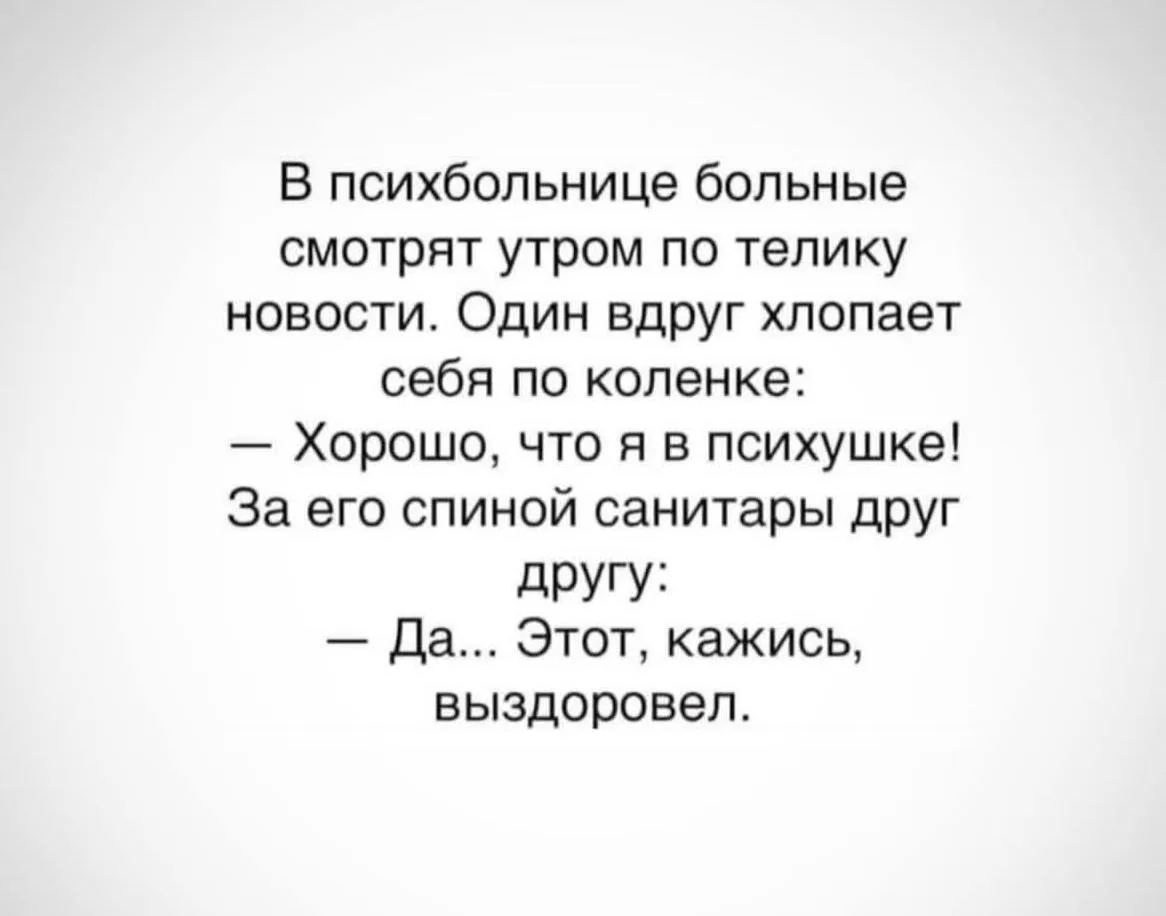 Девчата - Подписаться