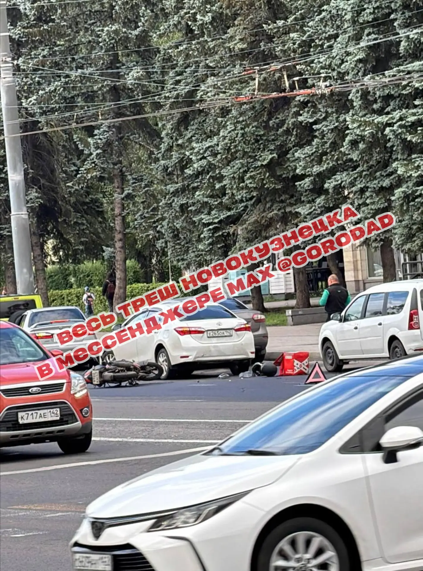 💯 КУРЬЕР НА МОТОЦИКЛЕ ВПИЛИЛСЯ В ЛЕГКОВУШКУ У ЮНОСТИ! НЕСКОЛЬКО МГНОВЕНИЕ НАЗАД! НОВОК...