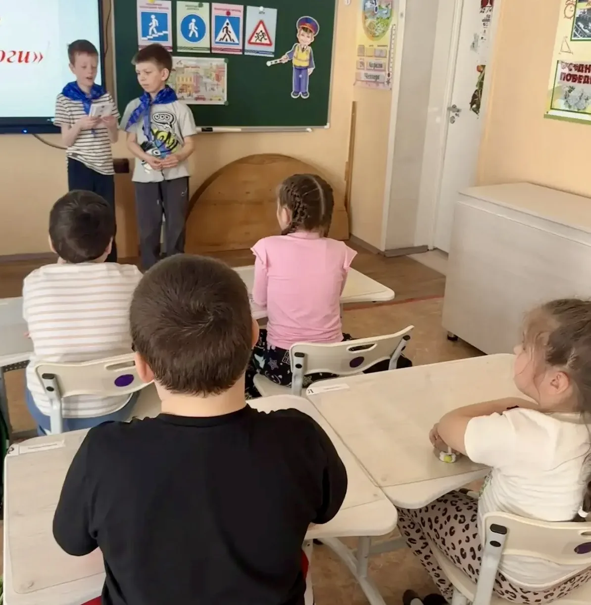БЕЗОПАСНЫЕ ВЕСЕННИЕ ДОРОГИ🚦