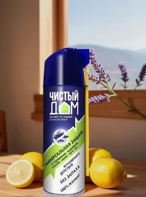 На всех складах  ГК «Энергомикс» самый известный китайский дихлофос на российском рынке...