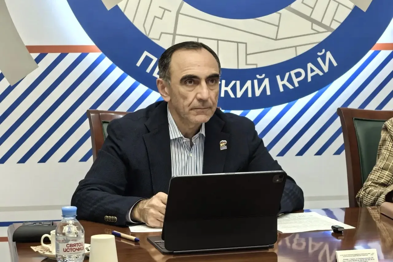 👥 В Региональной общественной приёмной депутат Законодательного Собрания Пермского кра...