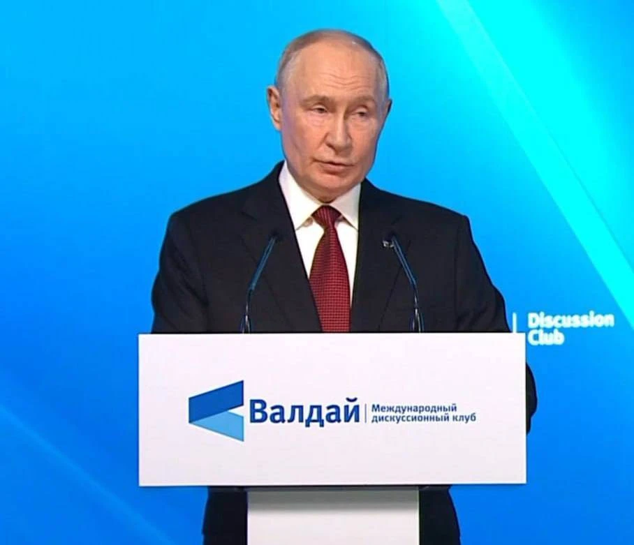⚡️«Нам предстоит жить в крайне нестабильном и опасном мире», — Путин
