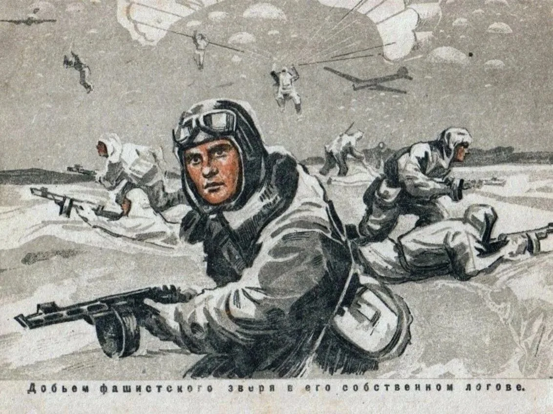 2 августа 1930 года под Воронежем 12 десантников впервые спрыгнули с парашютами для вып...