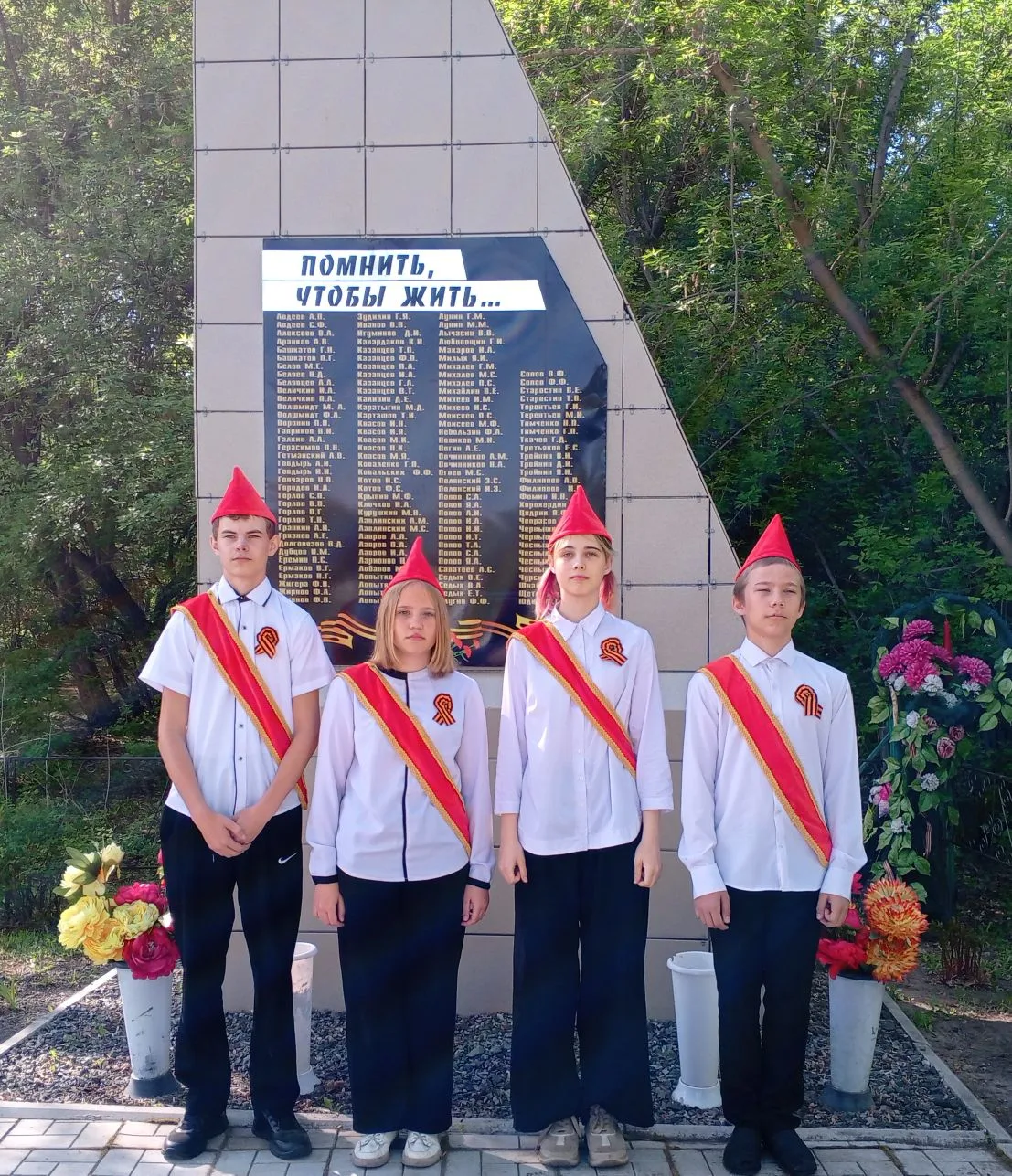 День Победы!!!!!