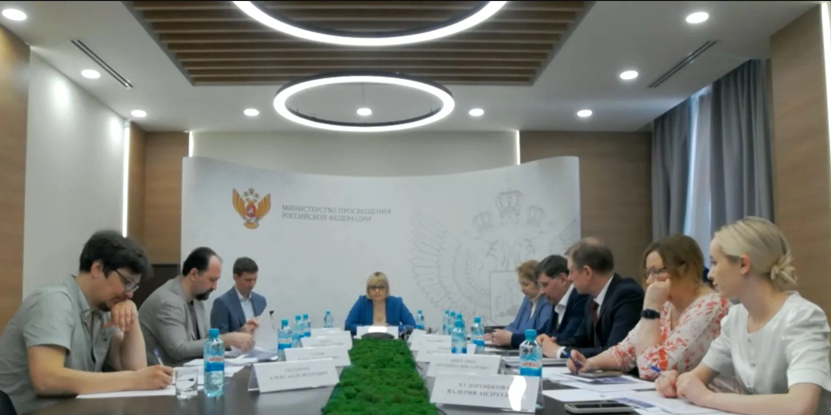 Вошла в состав экспертного совета Министерства просвещения Российской Федерации по разработке обновл