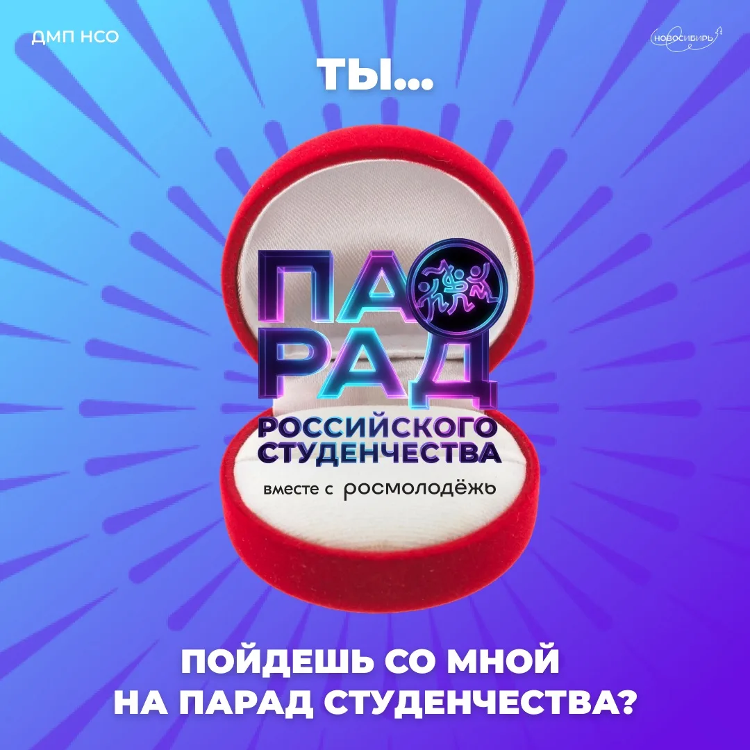 Отправляй тому самому человеку ❤️