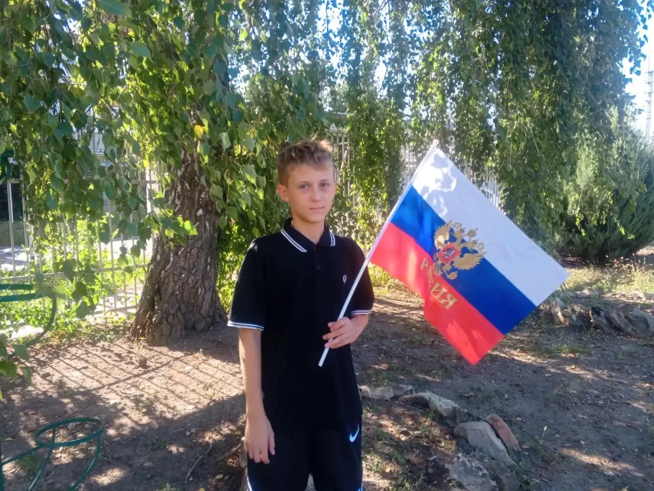 Сегодня отмечается один из самых молодых, но значимых государственных праздников России...