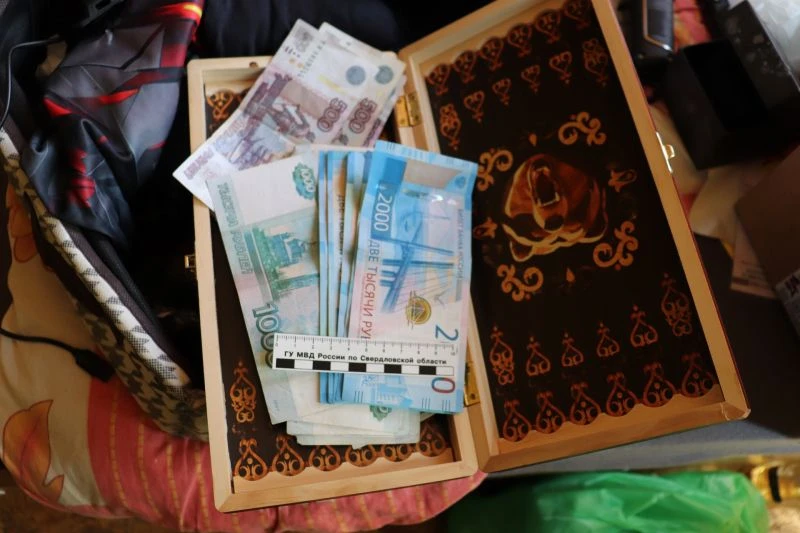 В Первоуральске пресечён сбыт наркотиков: задержаны 4 человека, изъято более 34 гр. запрещённого вещ