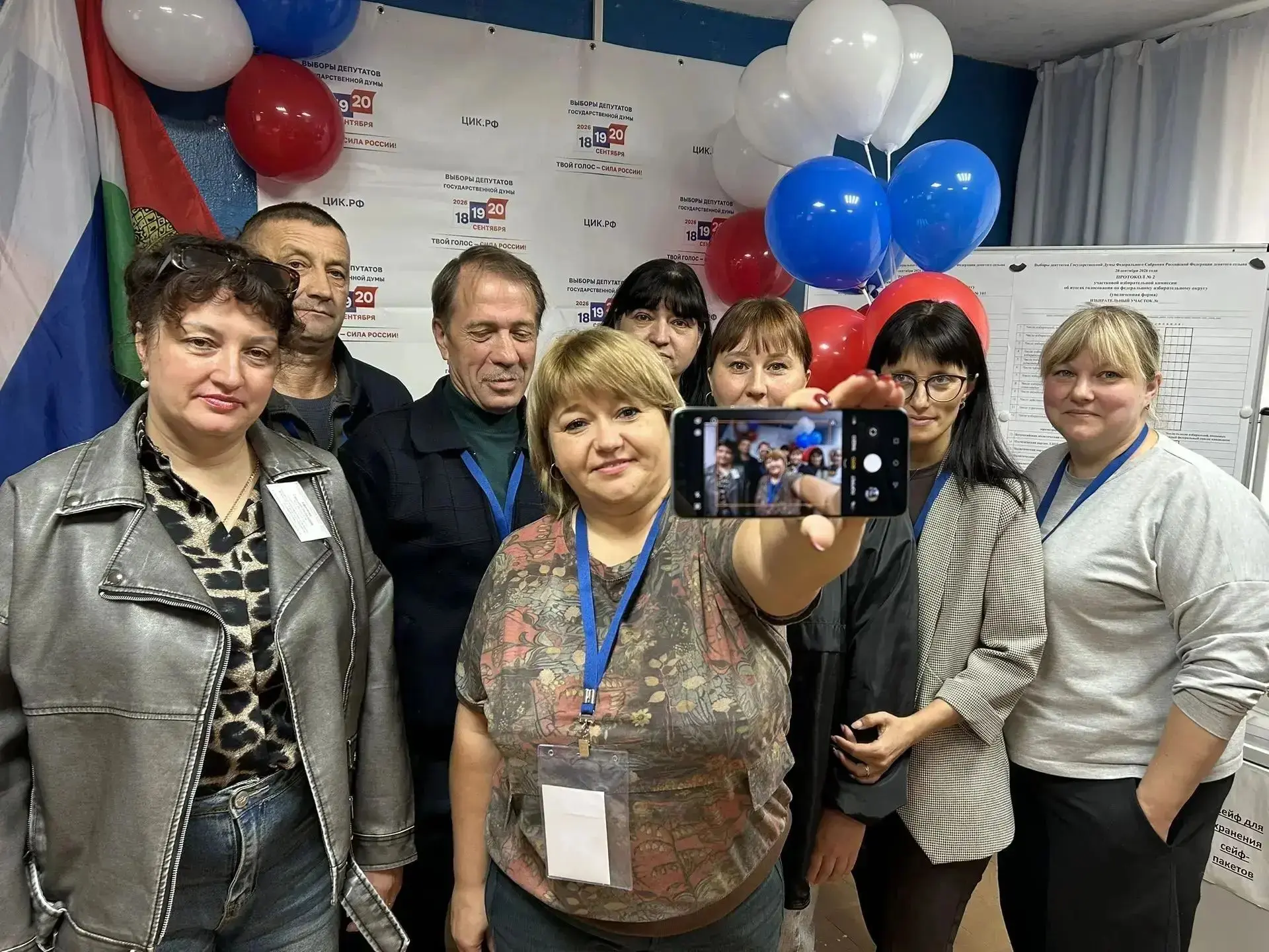 Друзья, сегодня заключительный день голосования на выборах депутатов Госдумы! 🗳️