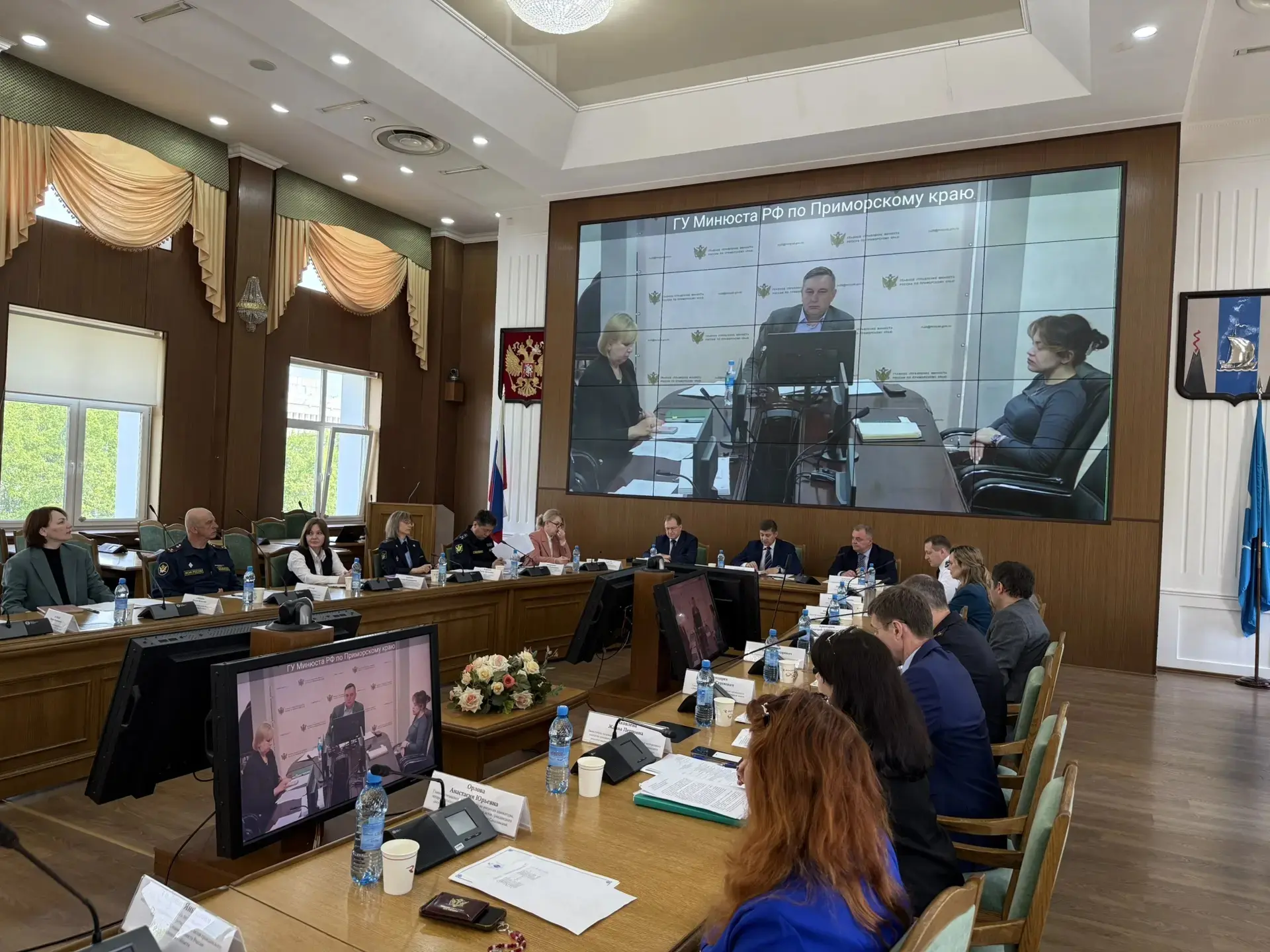 👥 Руководитель агентства ЗАГС Сахалинской области Наталья Валерьевна Спицына приняла участие в засе
