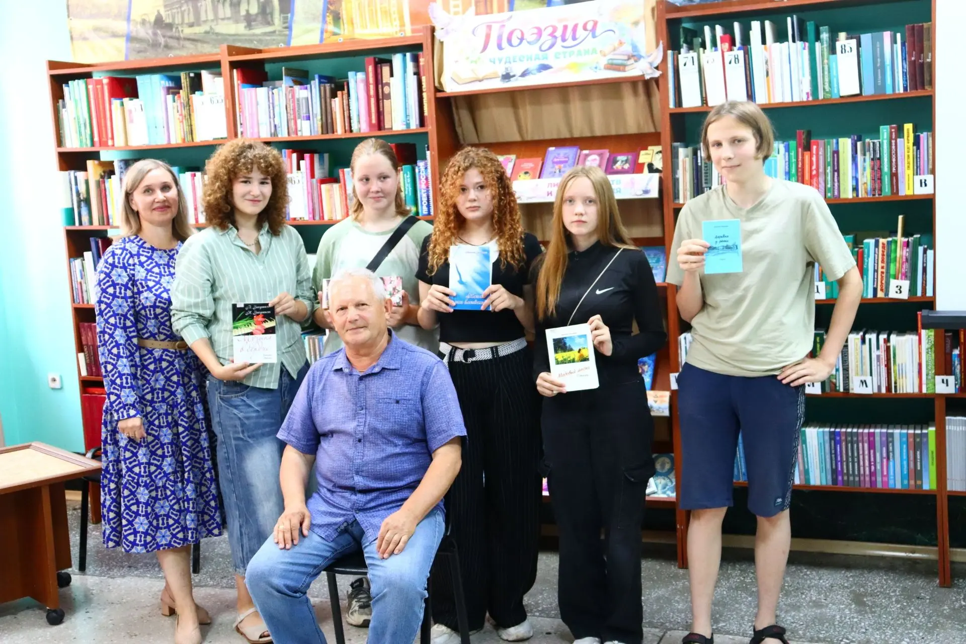 17 июля по «Пушкинской карте» прошла краеведческая встреча «Созвездие творческих имен». 🌟 Ребята уз