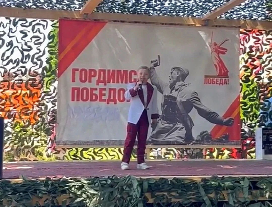 Солист вокальной студии детско-подросткового клуба «Импульс» Иван Травкин принял участи...