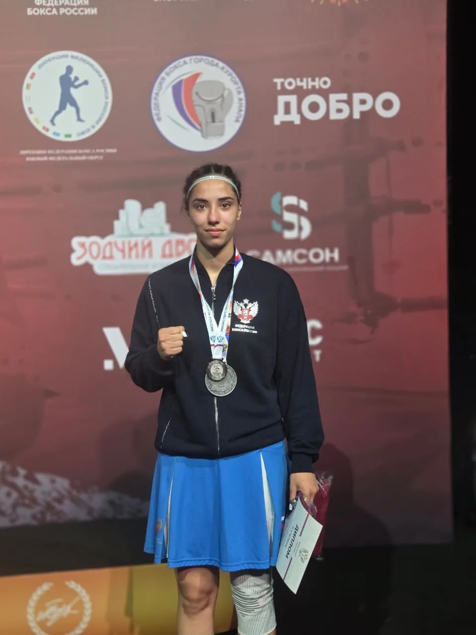 🥈 Милана Дзугаева - серебряный призёр  Первенства России по боксу среди юниорок 19-22 лет в Краснод