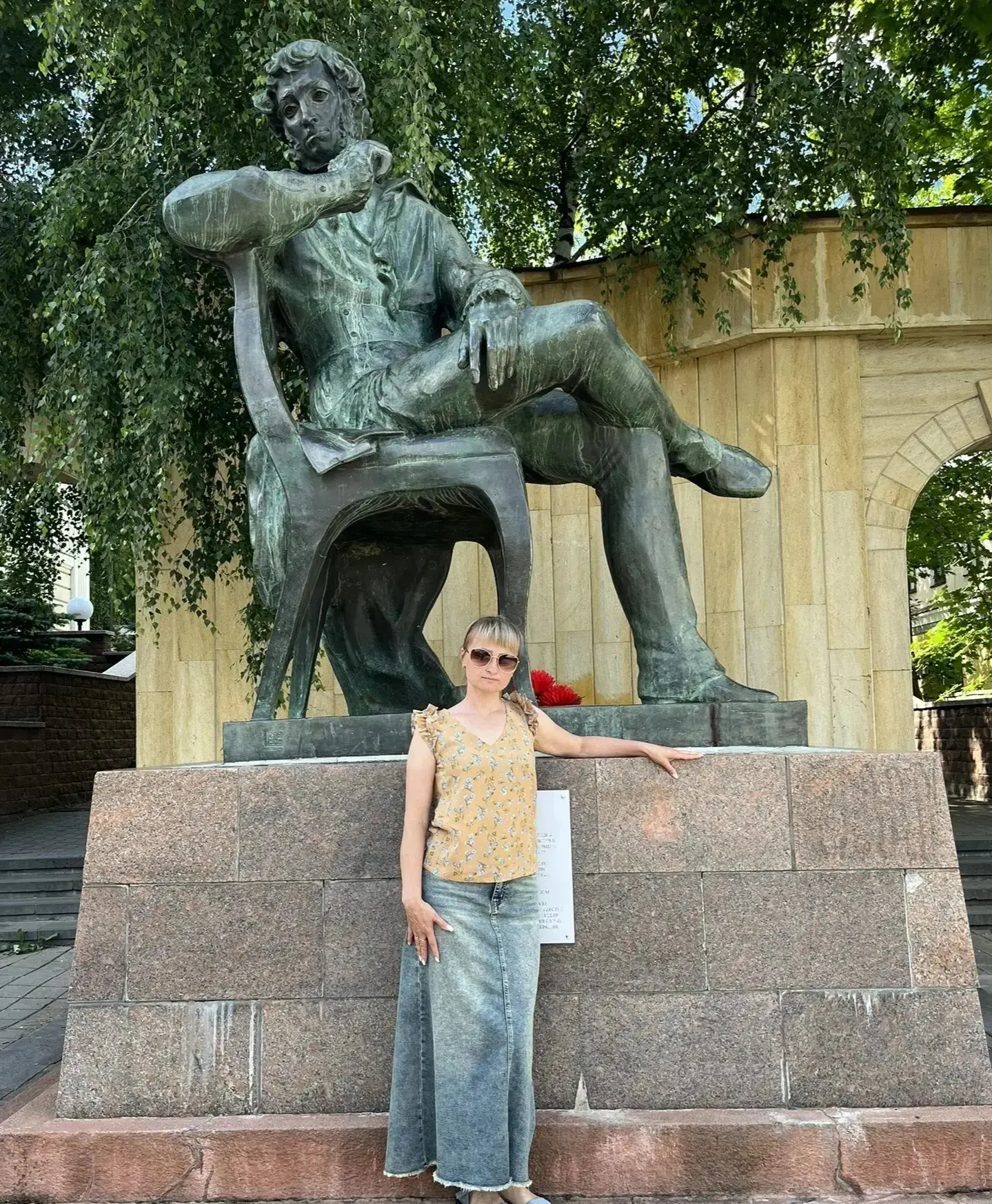 Я помню чудное мгновенье…