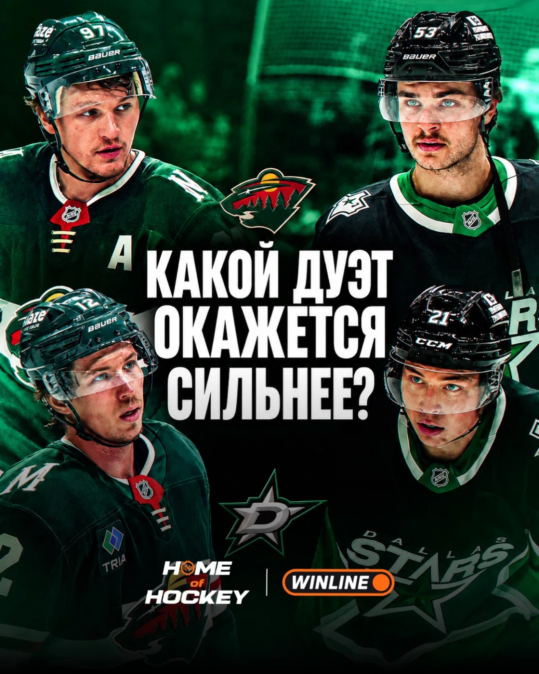 😳 Крайне сложный выбор…