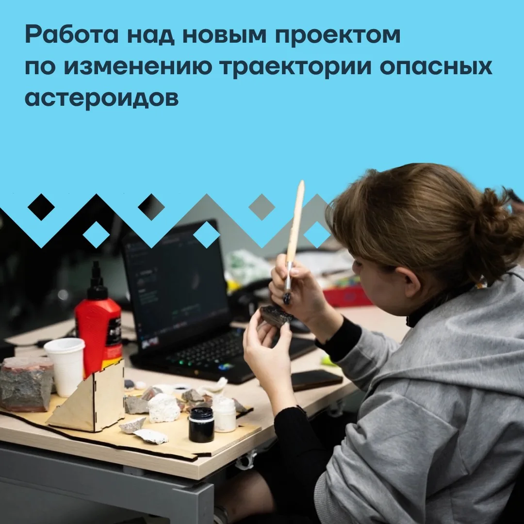 Югорчанка стала частью космической программы  Сегодня к космическим технологиям причастны не только 