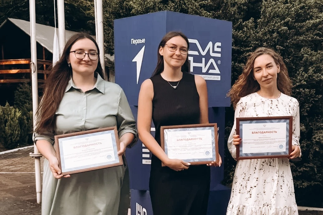 🧸 От замысла до конкурса всероссийского уровня: итоги программы «Педкомпас»

10 июня в образователь