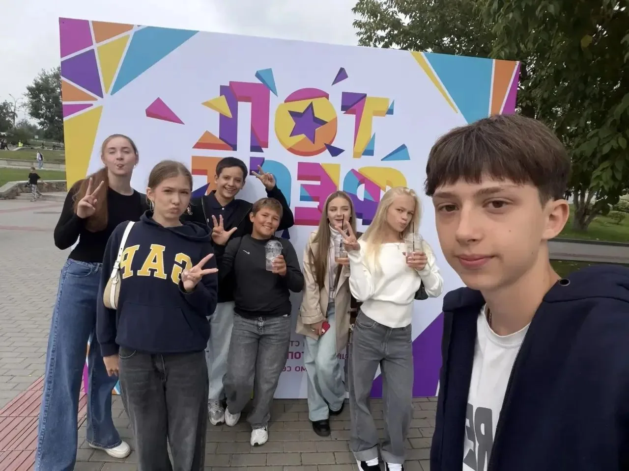 🚀 Мы зажгли на «Линейке Первых»! 🚀