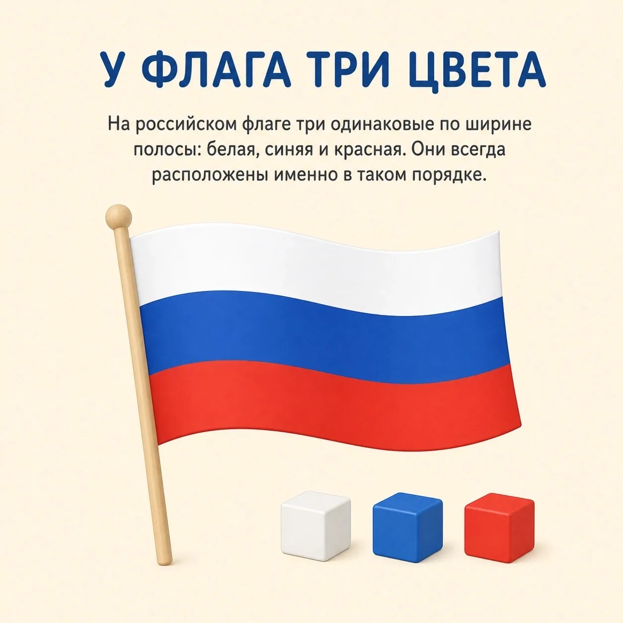 22 августа отмечается