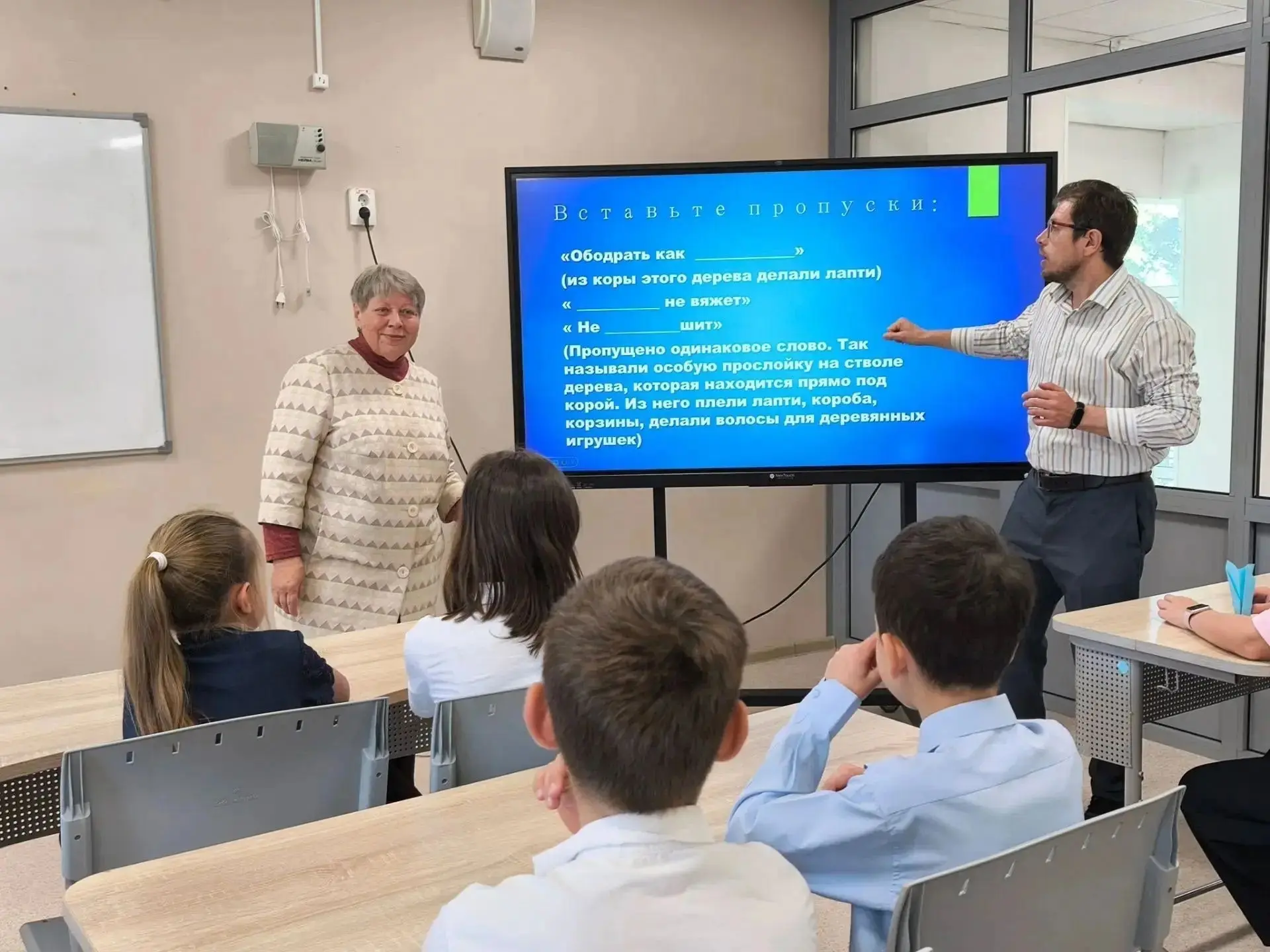 📝8 сентября сотрудники Шаховского музея присоединились к семейному фестивалю «Грамотей...