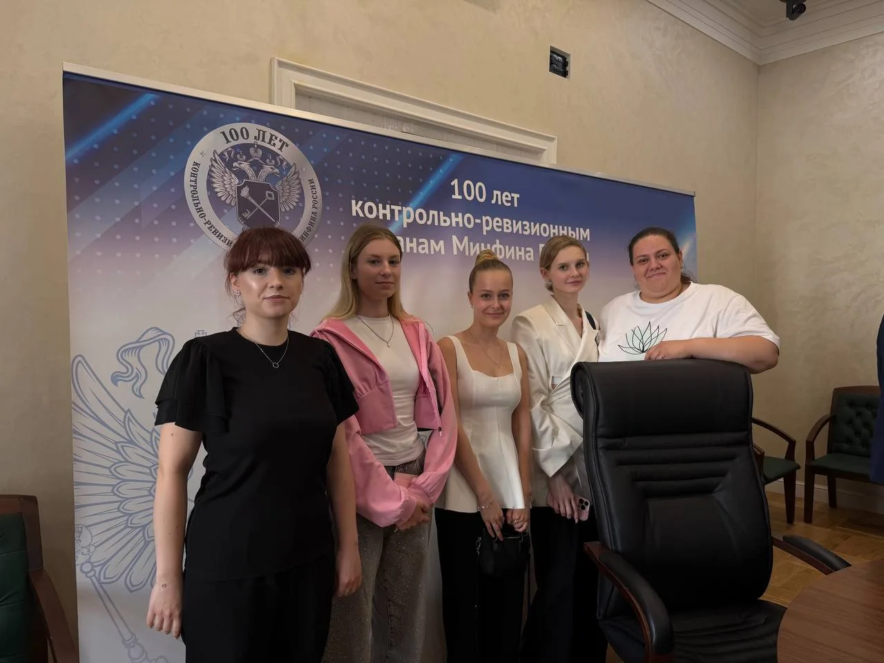 30.06.2026 день открытых дверей Межрегионального контрольно-ревизионного управления  Фе...