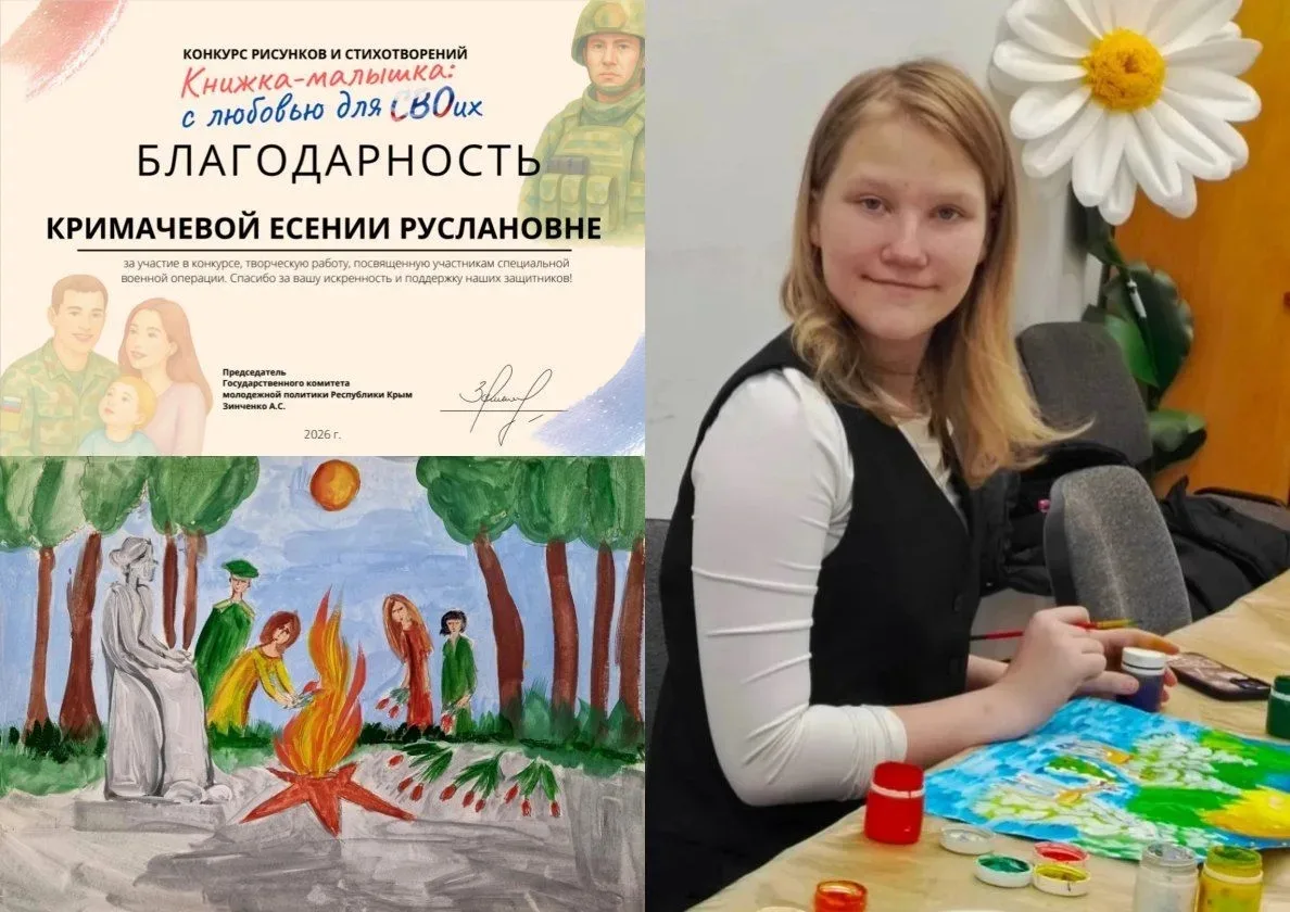 Поздравляем воспитанниц ИЗО-студии «Самоцветы» и их наставника Ирину Викторовну Кочетов...