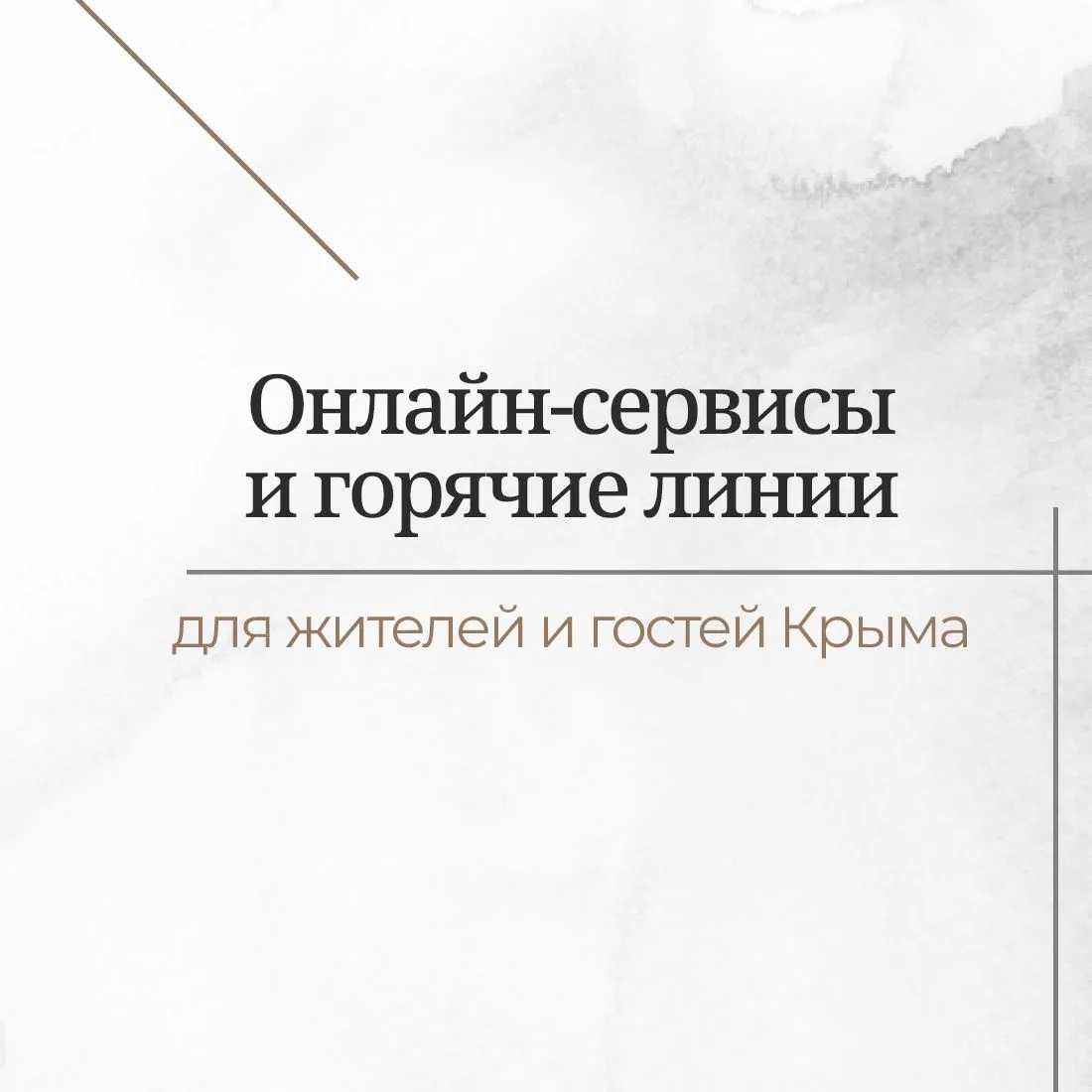 а сайте Министерства топлива и энергетики РК обновлена интерактивная карта с данными о наличии топли