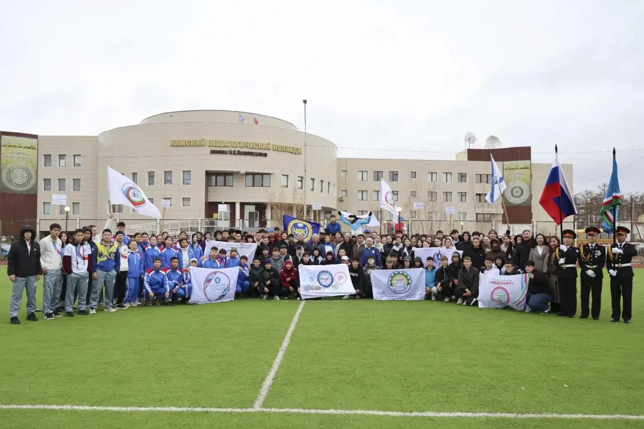 🤾🏻‍♂️🏀В Намцах проходит V спартакиада спортклубов колледжей и техникумов Якутии