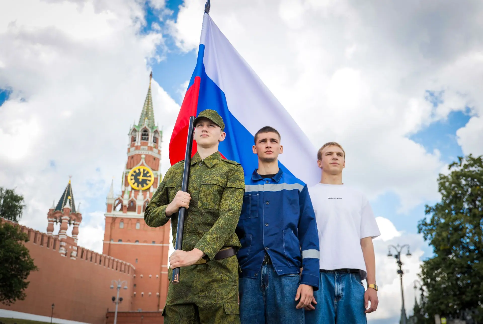 Три цвета — одна страна 🇷🇺