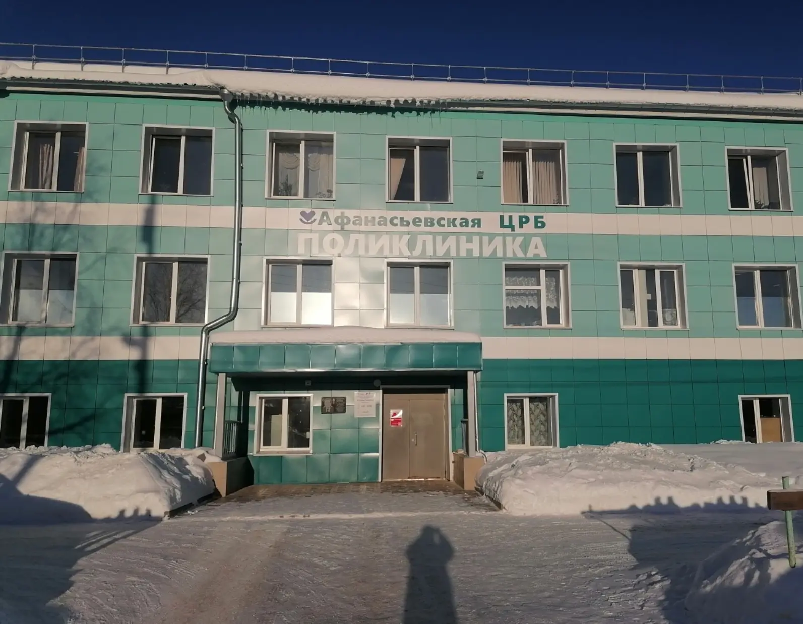 Присылайте Ваши фото города в "Предложить пост"