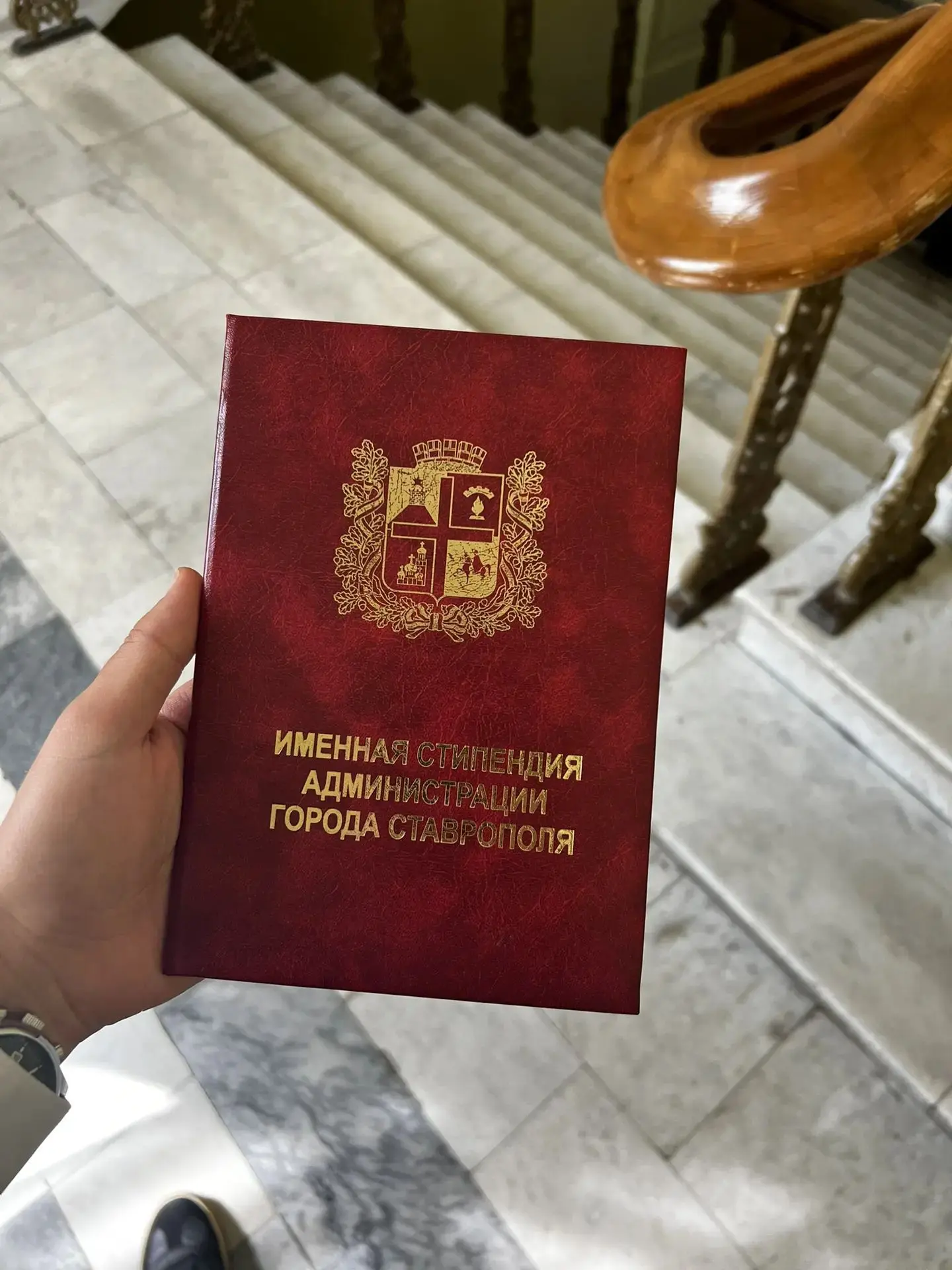 9 сенября в Администрации города Ставрополя прошло торжественное мероприятие, глава гор...