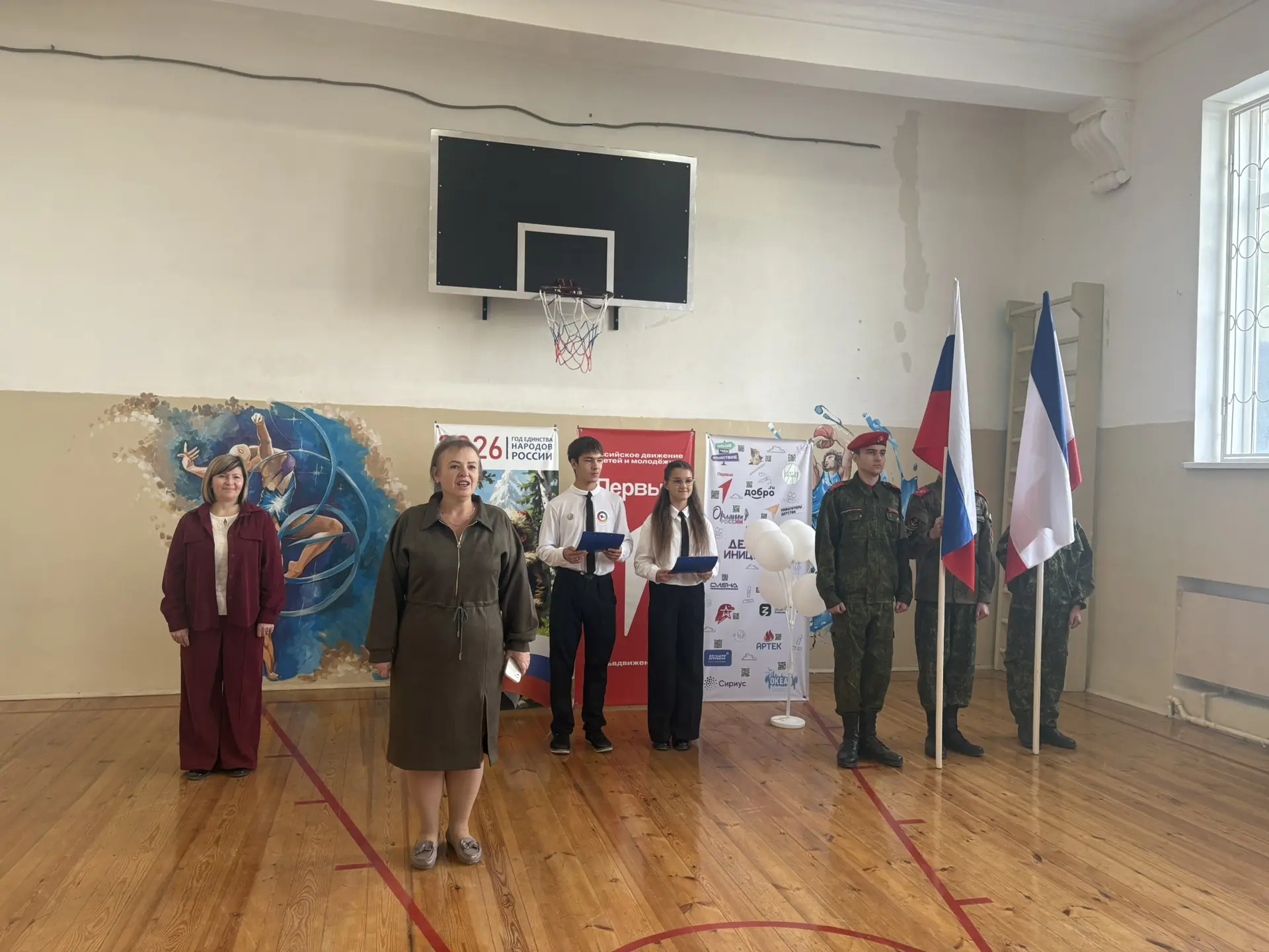 🇷🇺ФЕСТИВАЛЬ ЗДОРОВОГО ОБРАЗА ЖИЗНИ «Русский силомер»