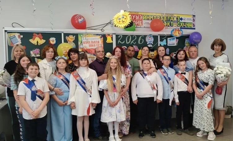 Прощай, начальная школа 🌸📚